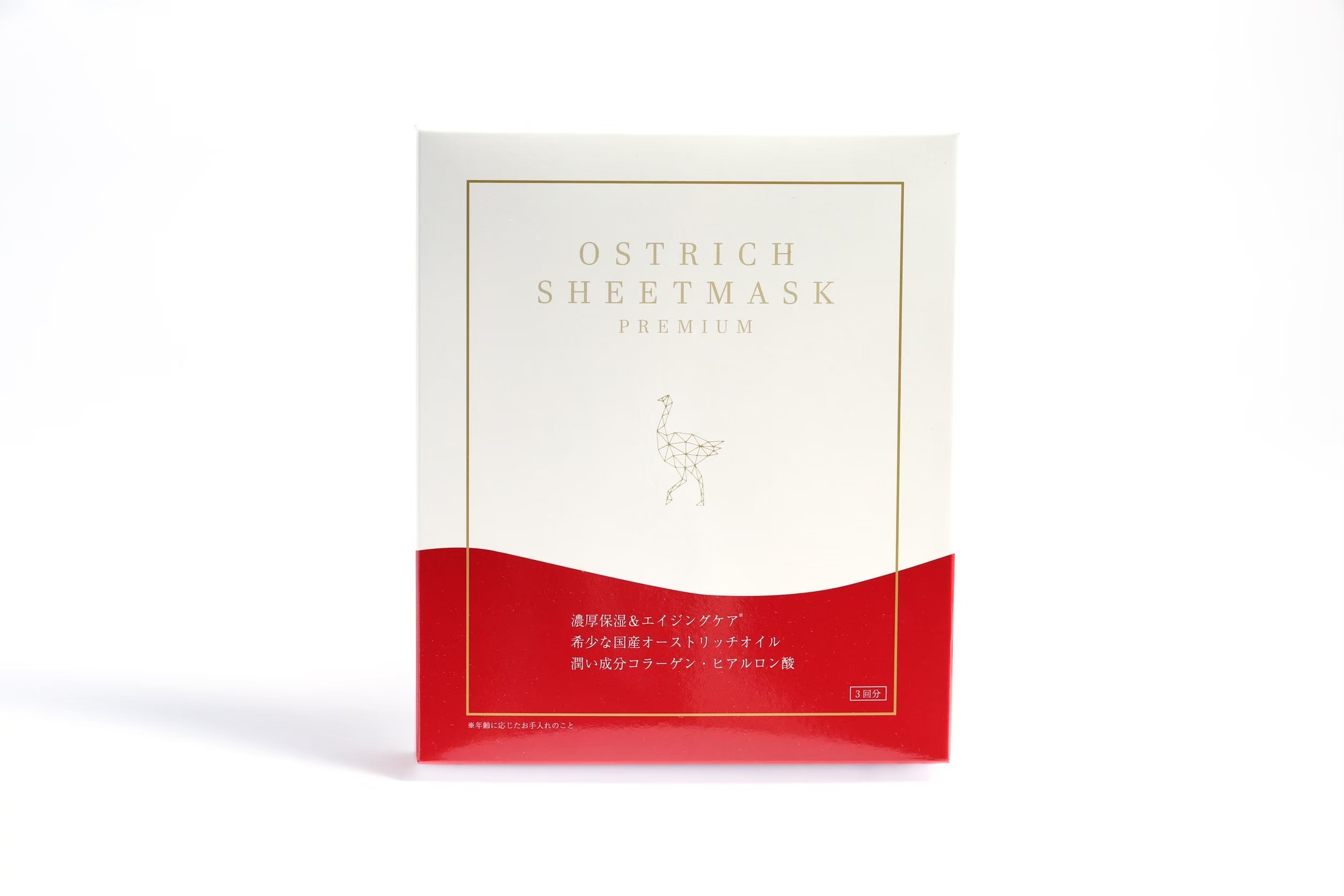 美里オーストリッチファーム オーストリッチシートマスクプレミアム