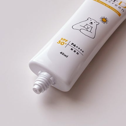 ソーラーDサンスクリーン/ソーラーD/日焼け止めクリームを使ったクチコミ(6枚目)