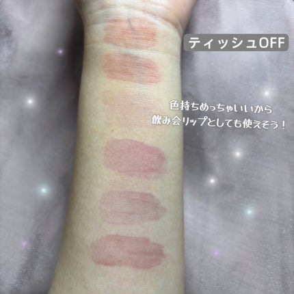 グロウロックゼリーティント/Coralhaze/リップティントを使ったクチコミ(4枚目)