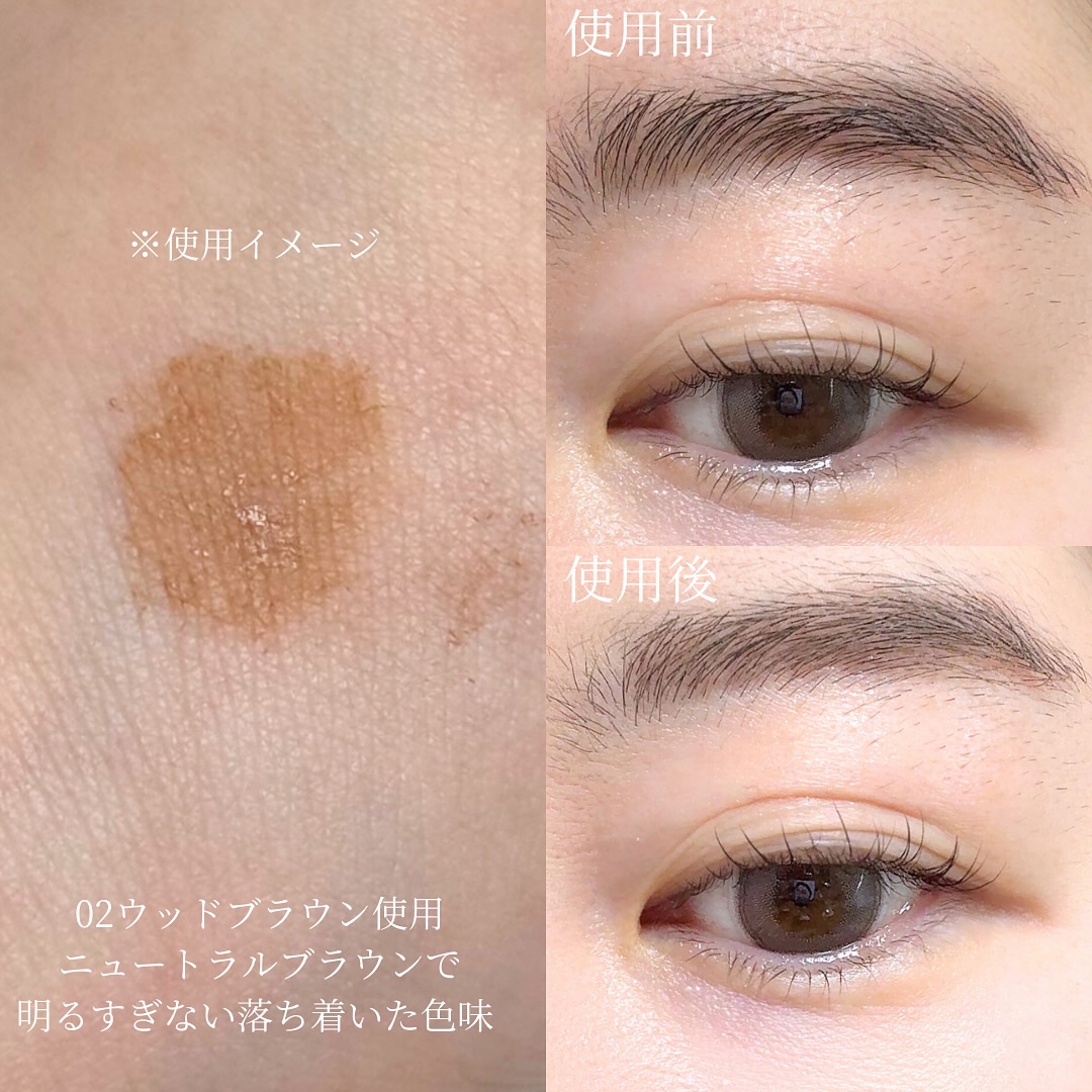 ラカ ピクシーブロウカラ/Laka/眉マスカラを使ったクチコミ（3枚目）