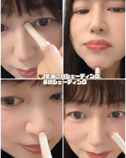 マルチレイヤーデュオスティック/keybo/リップライナーを使ったクチコミ(4枚目)