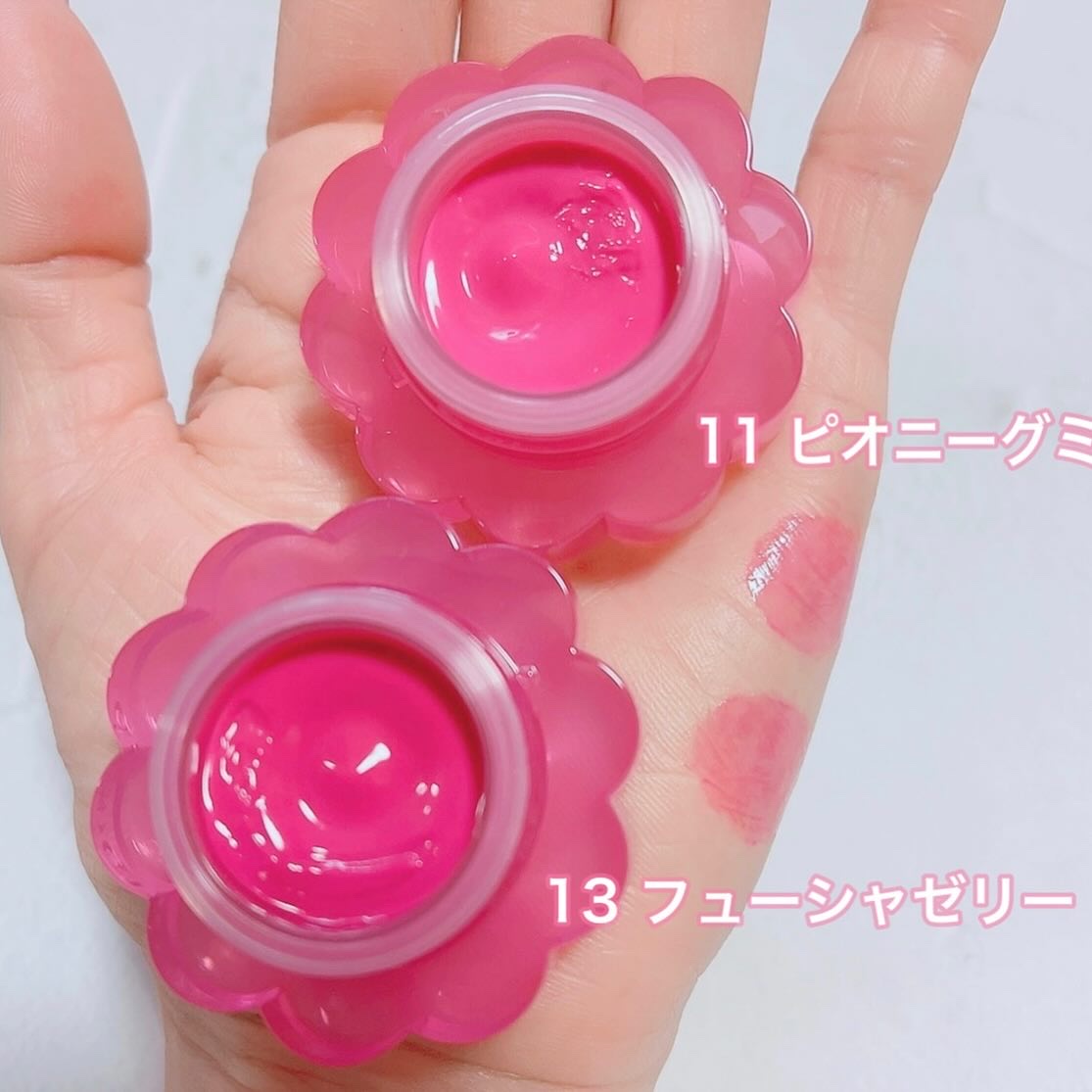 チューインググロウポット/dasique/口紅を使ったクチコミ（2枚目）