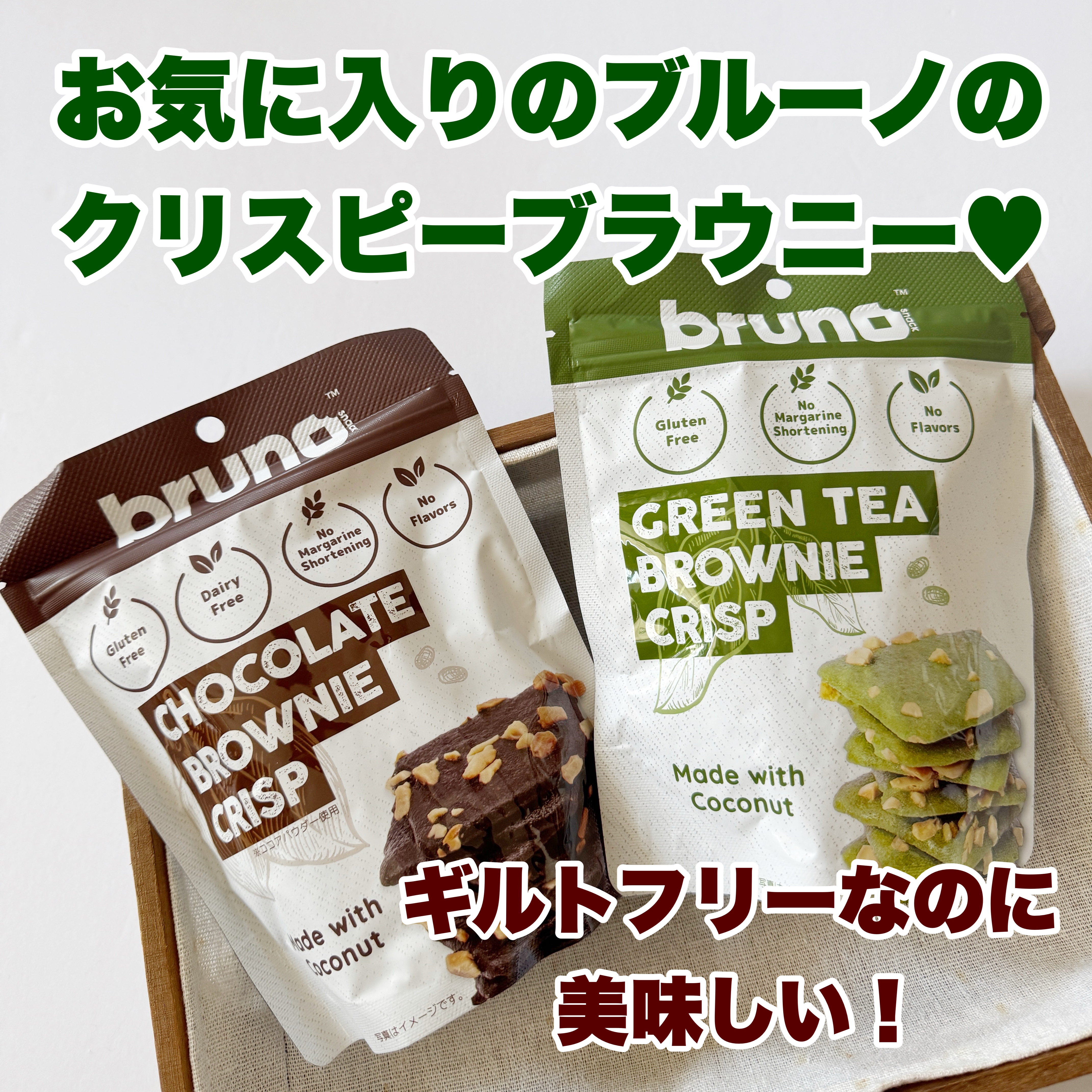 エッフェオーガニック モアブライトニング ホワイトセラム/F organics(エッフェ オーガニック)/美容液を使ったクチコミ（3枚目）