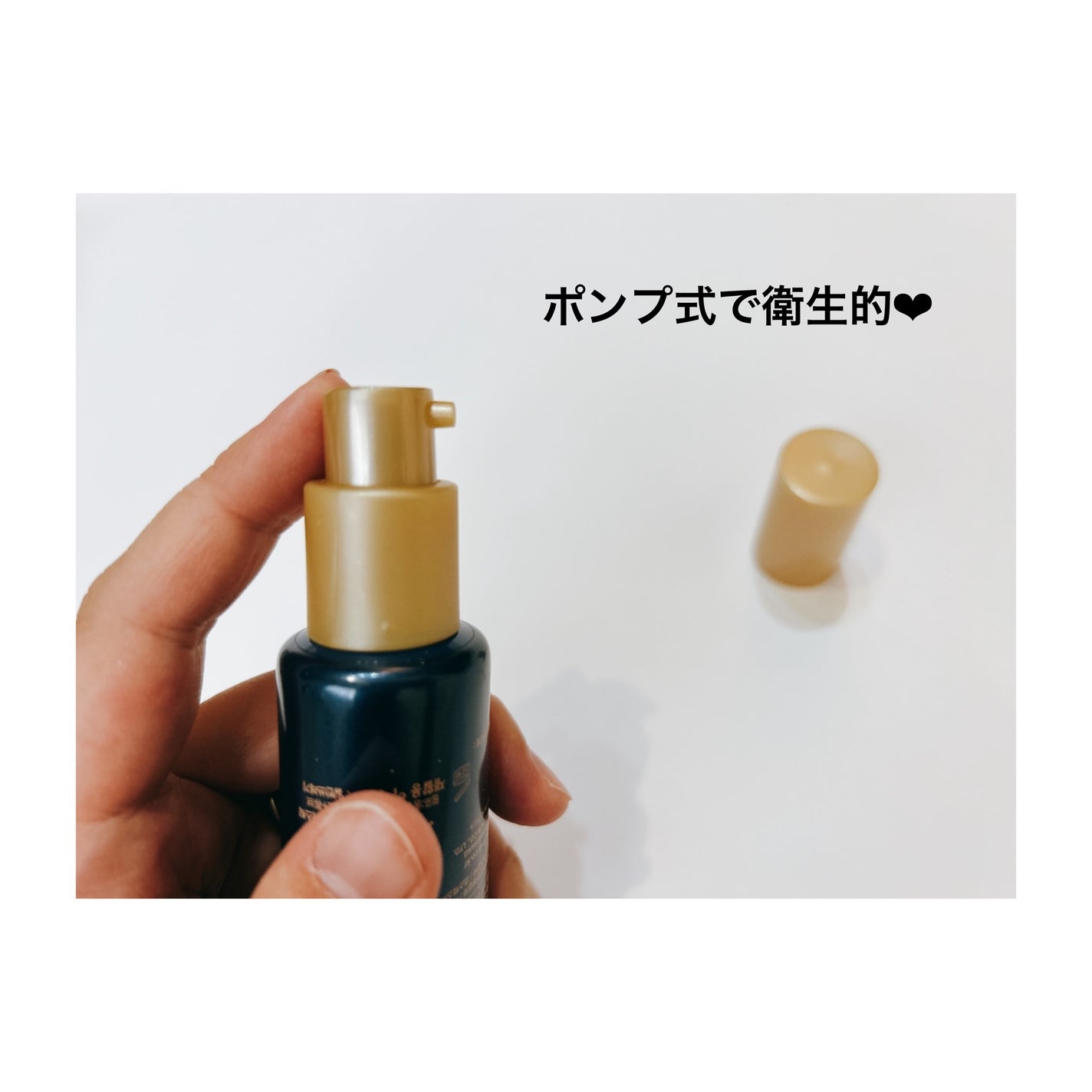 ブラックスネイルグルタチオントーンアップサン/Dr.G/日焼け止めクリームを使ったクチコミ(3枚目)