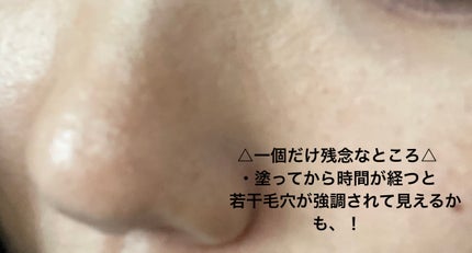 レブロン カラーステイ ロングウェア UV クッション ファンデーション/REVLON/クッションファンデーションを使ったクチコミ(5枚目)