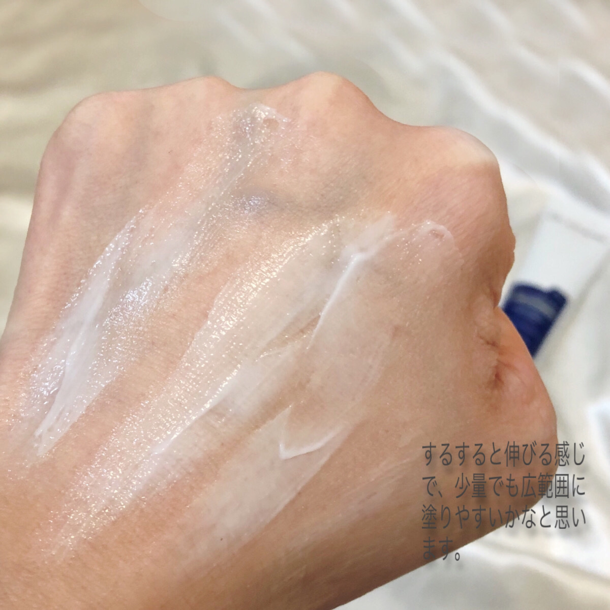 EPL キュアクリームXD/Dr.Oracle/フェイスクリームを使ったクチコミ（3枚目）