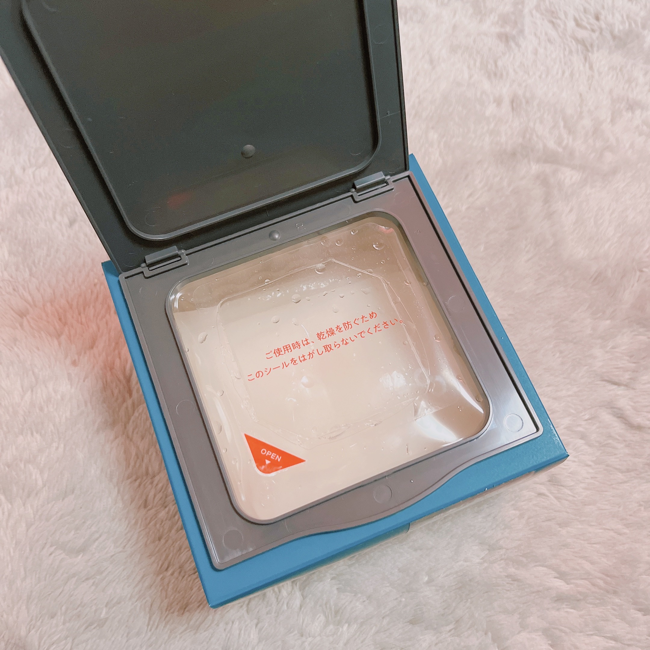 ザ・ダーマセンシティブ/クオリティファースト/シートマスク・パックを使ったクチコミ（3枚目）