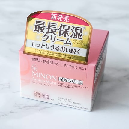 ミノン アミノモイスト モイストチャージ クリーム/ミノン/フェイスクリームを使ったクチコミ(3枚目)
