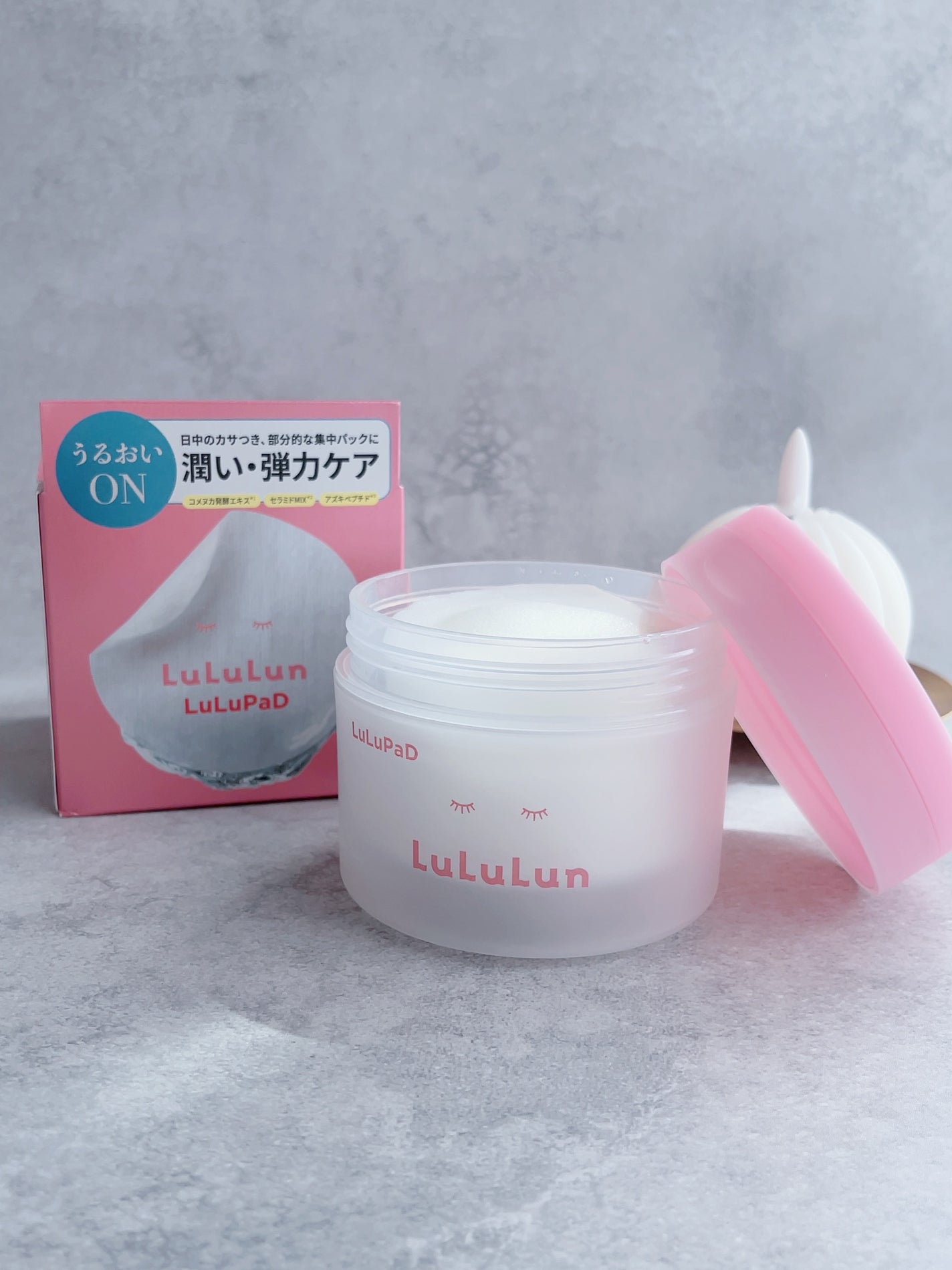 ルルルン トナーパッド うるおいON/ルルルン/トナーパッドを使ったクチコミ(2枚目)