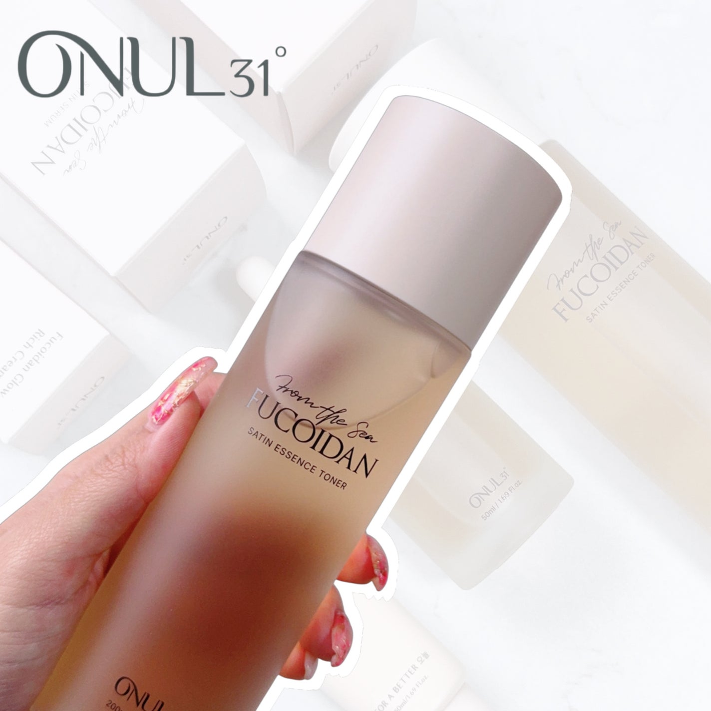 フコイダンサテンエッセンストナー/ONUL31/化粧水を使ったクチコミ(1枚目)