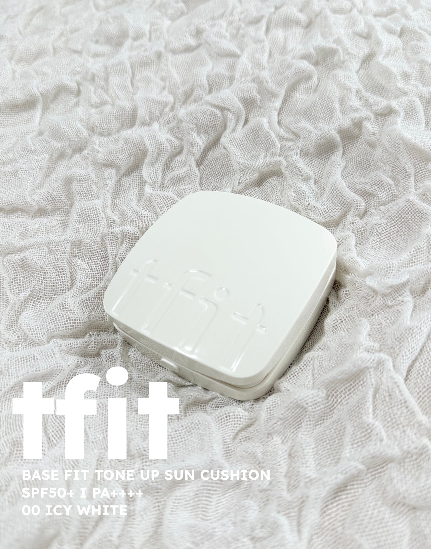 ベースフィットトーンアップサンクッション/TFIT/クッションファンデーションを使ったクチコミ(1枚目)