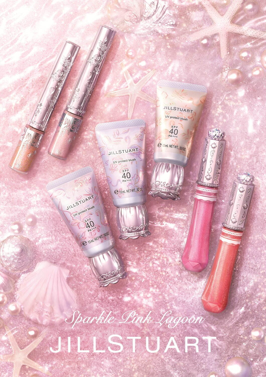 JILLSTUARTからサマーコレクション第二弾「スパークル ピンク ラグーン(Sparkle Pink Lagoon)」が登場!の画像