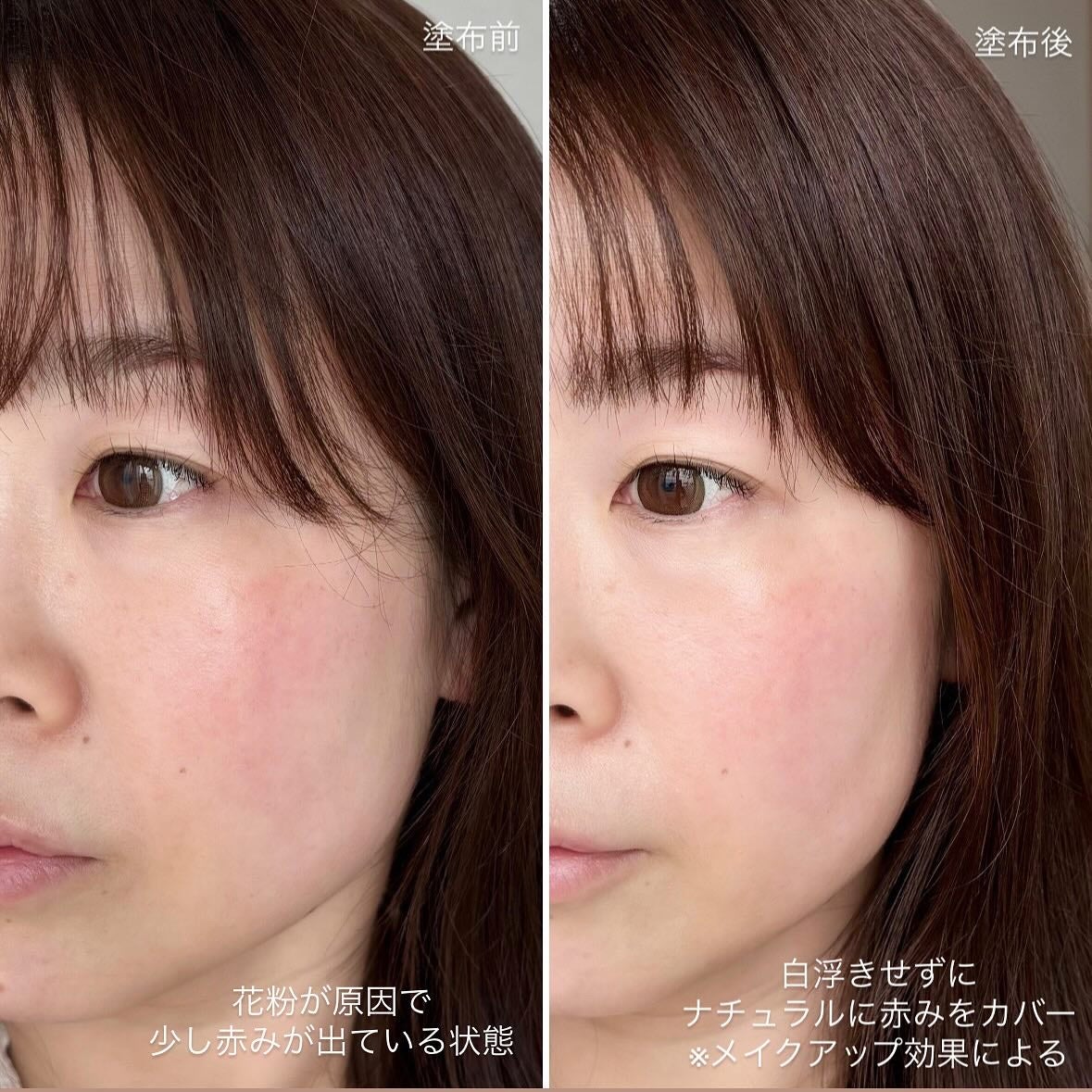 ソーラーDサンスクリーン/ソーラーD/日焼け止めクリームを使ったクチコミ(3枚目)