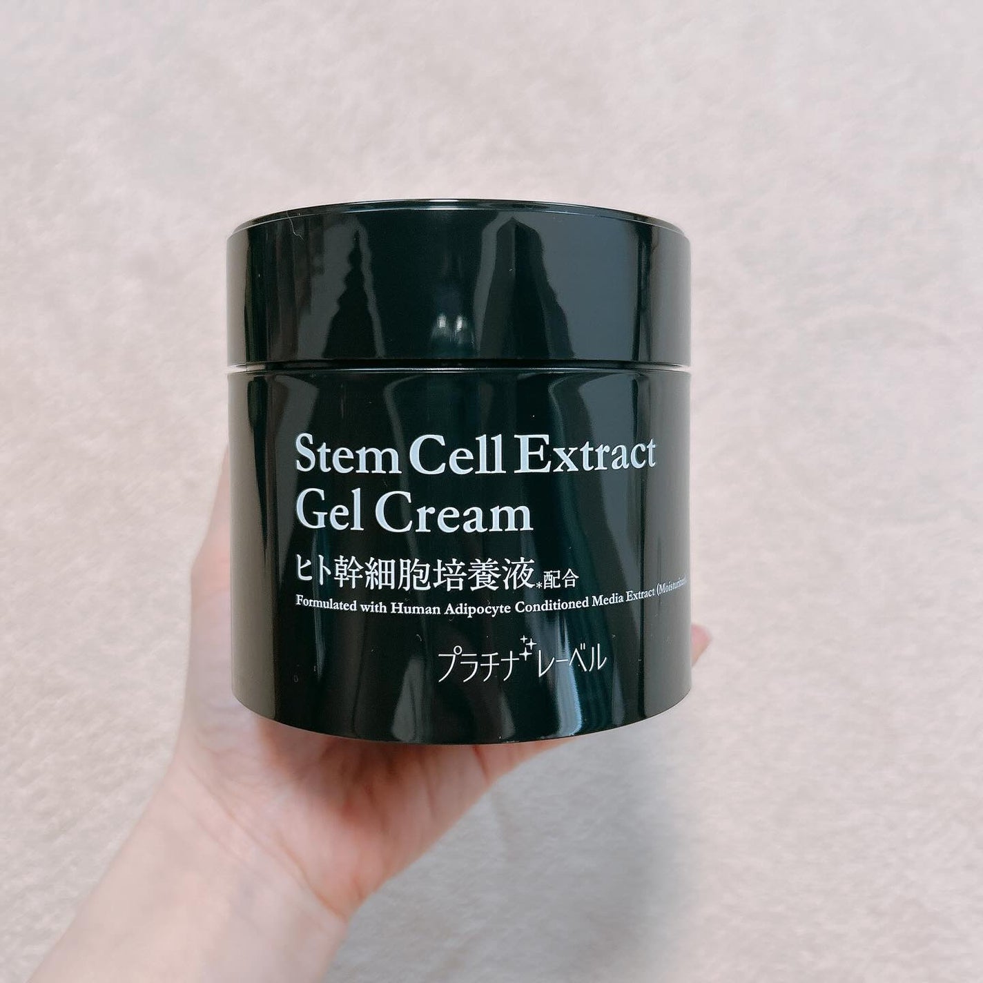 浅尾 奈津美 on LIPS 「プラチナレーベルのヒト幹細胞培養液配合ゲルを試してみました✨プ..」(1枚目)