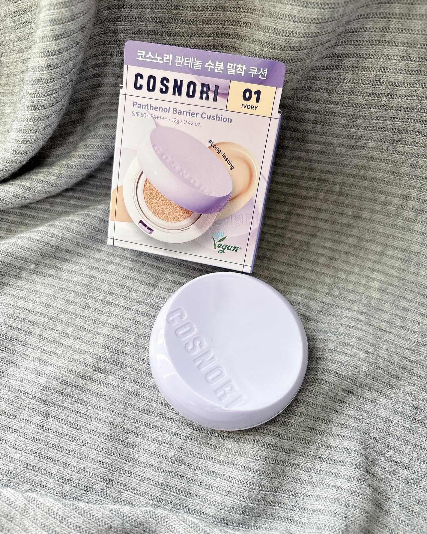 パンテノールバリアクッション/COSNORI/クッションファンデーションを使ったクチコミ(4枚目)