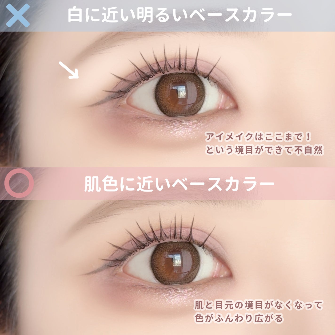 クリーミータッチライナー/キャンメイク/ジェルアイライナーを使ったクチコミ(8枚目)