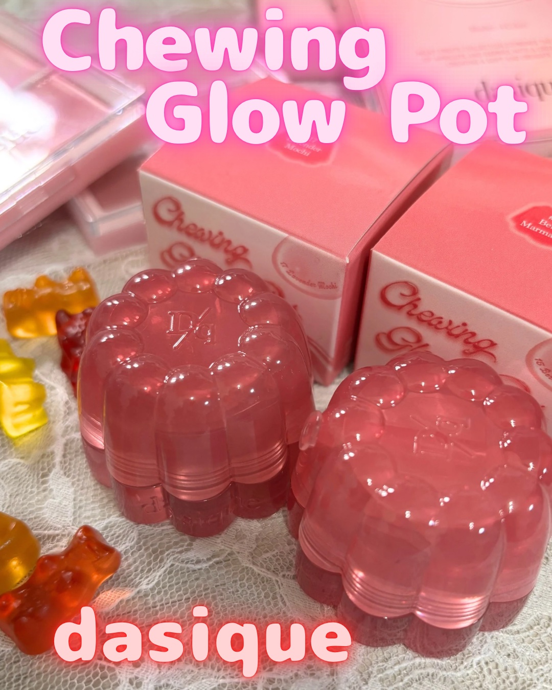 チューインググロウポット 15 ベリーマーマーレード/dasique/口紅を使ったクチコミ（1枚目）