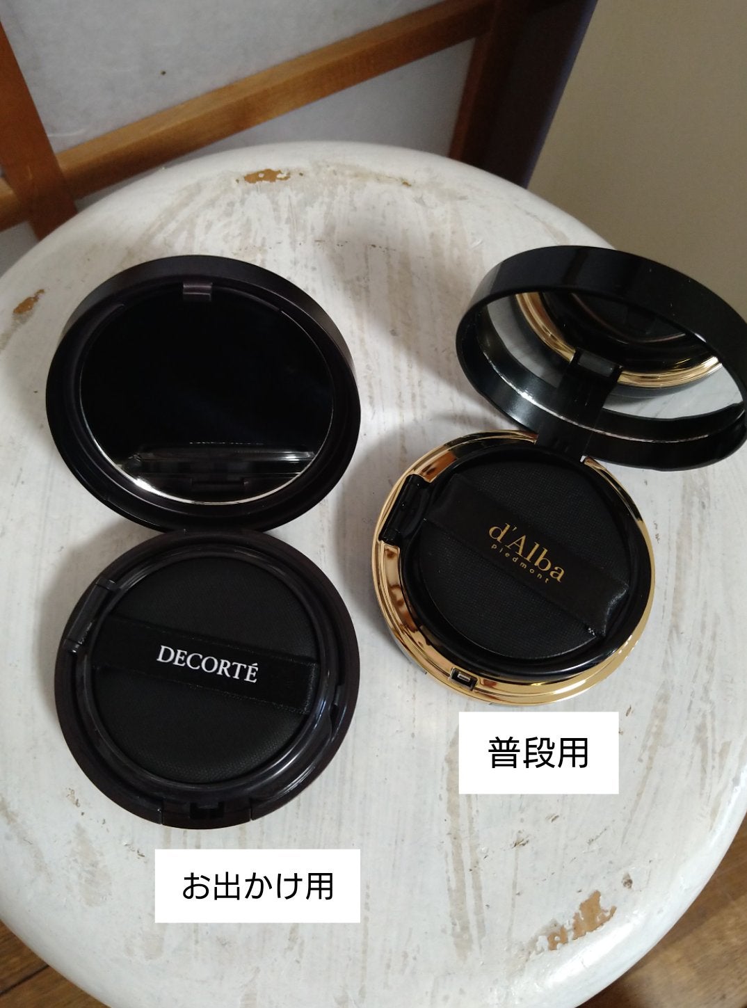 グロウフィットセラムカバークッション/ダルバ/クッションファンデーションを使ったクチコミ(1枚目)