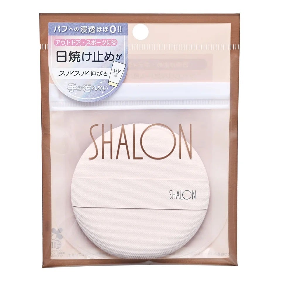 UV-520 シャロン UVクリーム用パフ・浸透ほぼゼロ シャロン