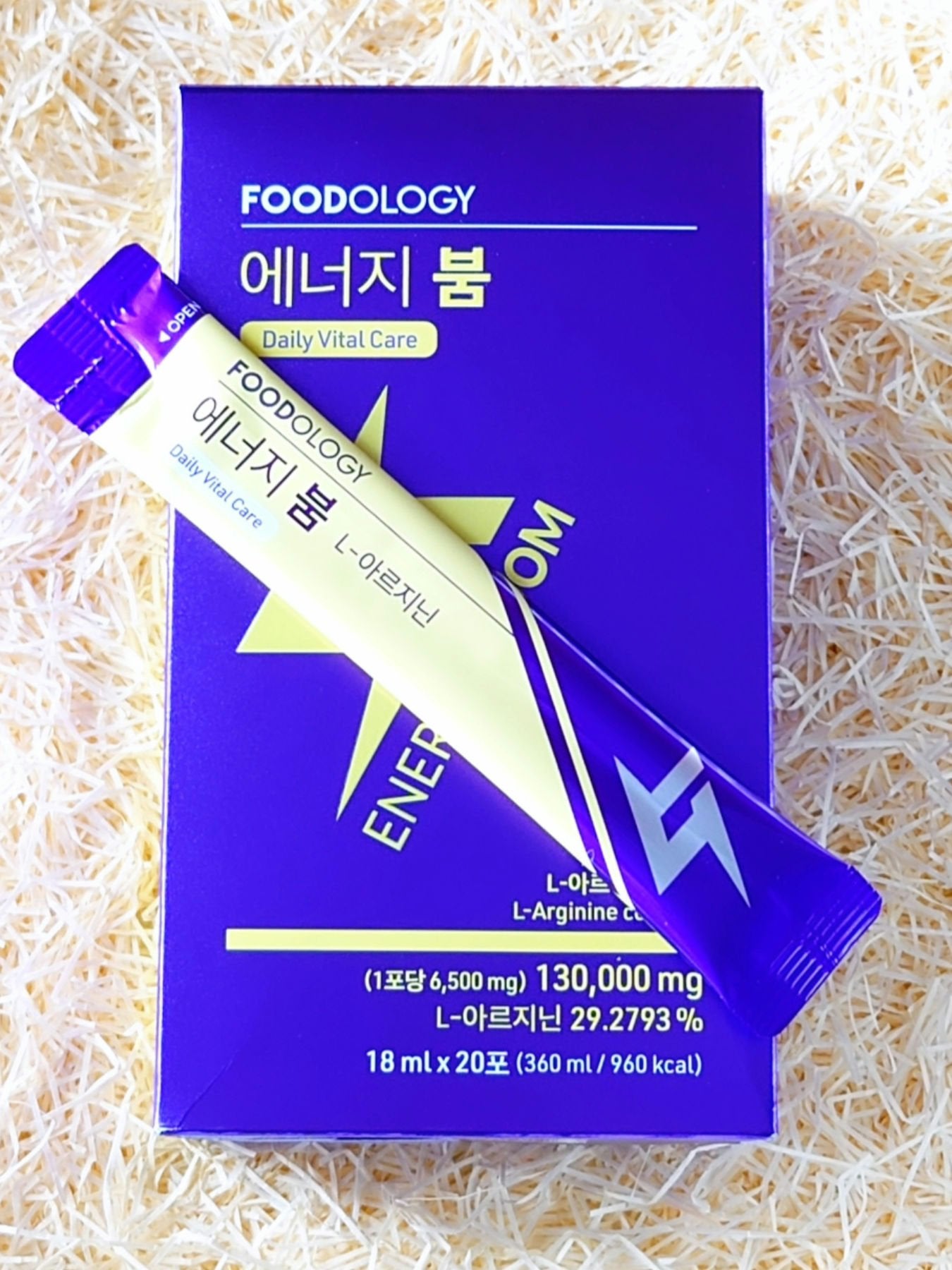 エネルギーブーム/FOODOLOGY/健康サプリメントを使ったクチコミ(1枚目)