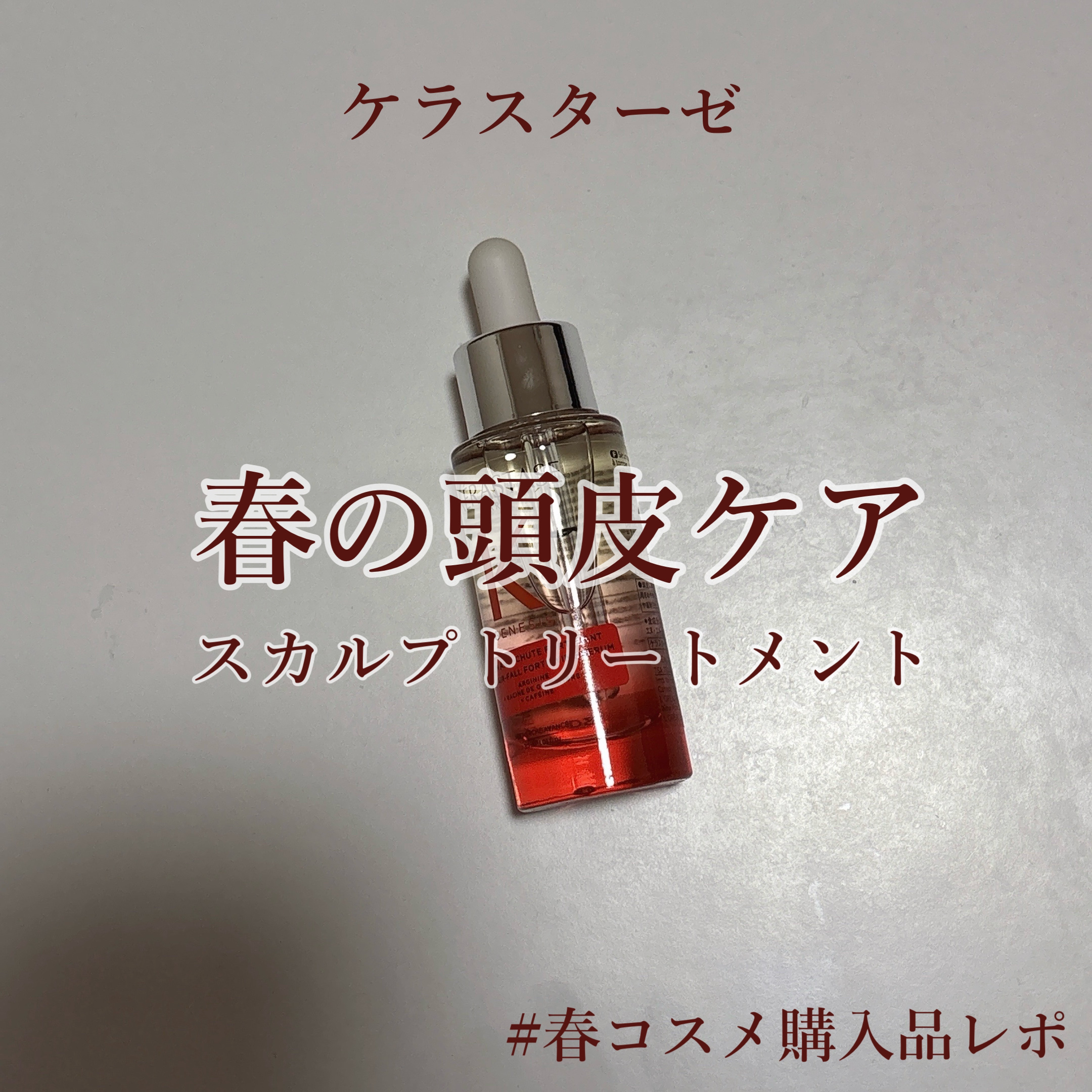 業務用☆KERASTAE GENESIS ケラスターゼ ジェネシス 1000 業務用☆KERASTAE GENESIS ケラスターゼ ジェネシス 1000