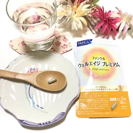 ウェルエイジ プレミアム【機能性表示食品】/ファンケル/健康サプリメントを使ったクチコミ(5枚目)