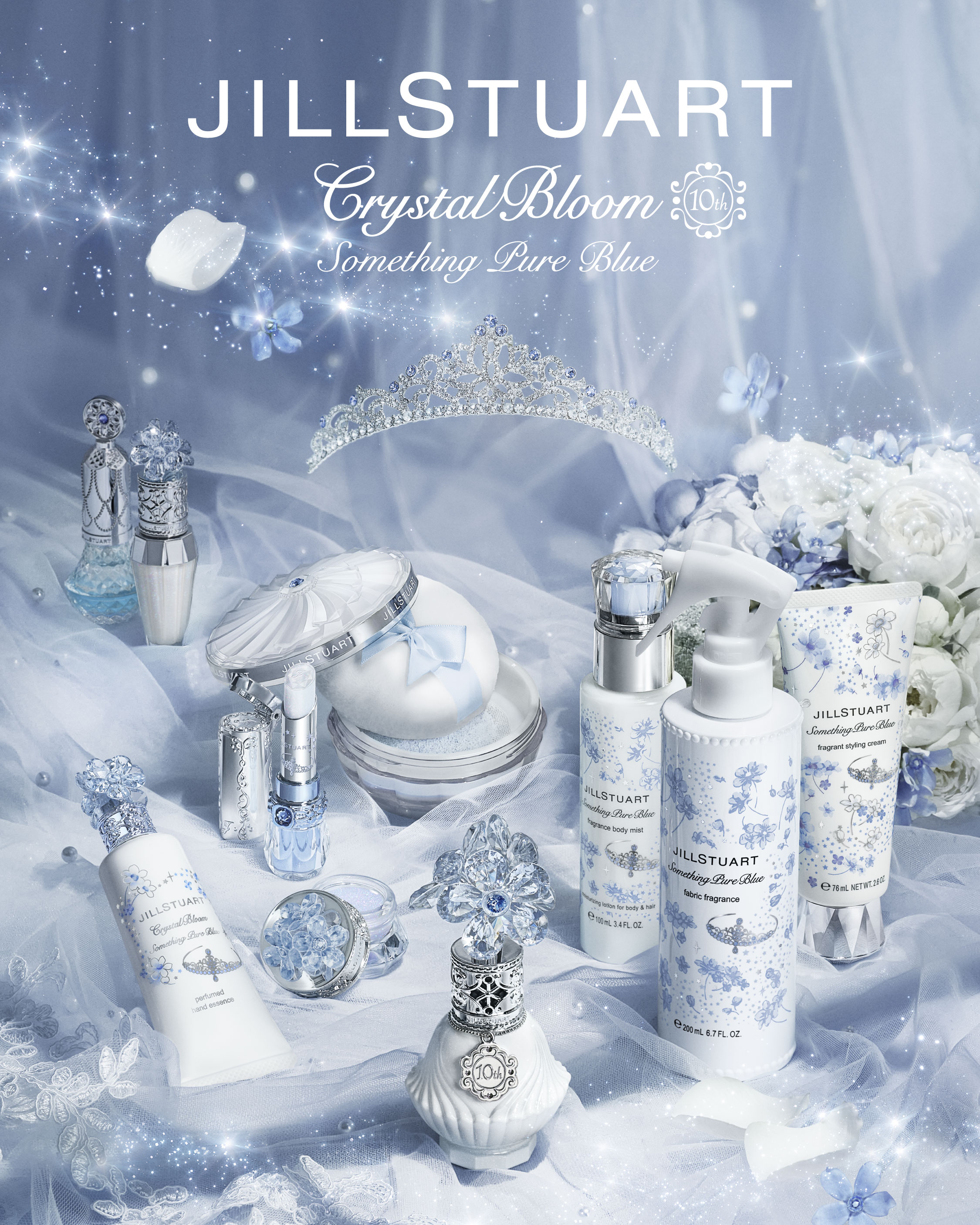 ジルスチュアート クリスタルブルーム サムシングピュアブルー  オードパルファン/JILL STUART/香水(レディース)を使ったクチコミ（1枚目）