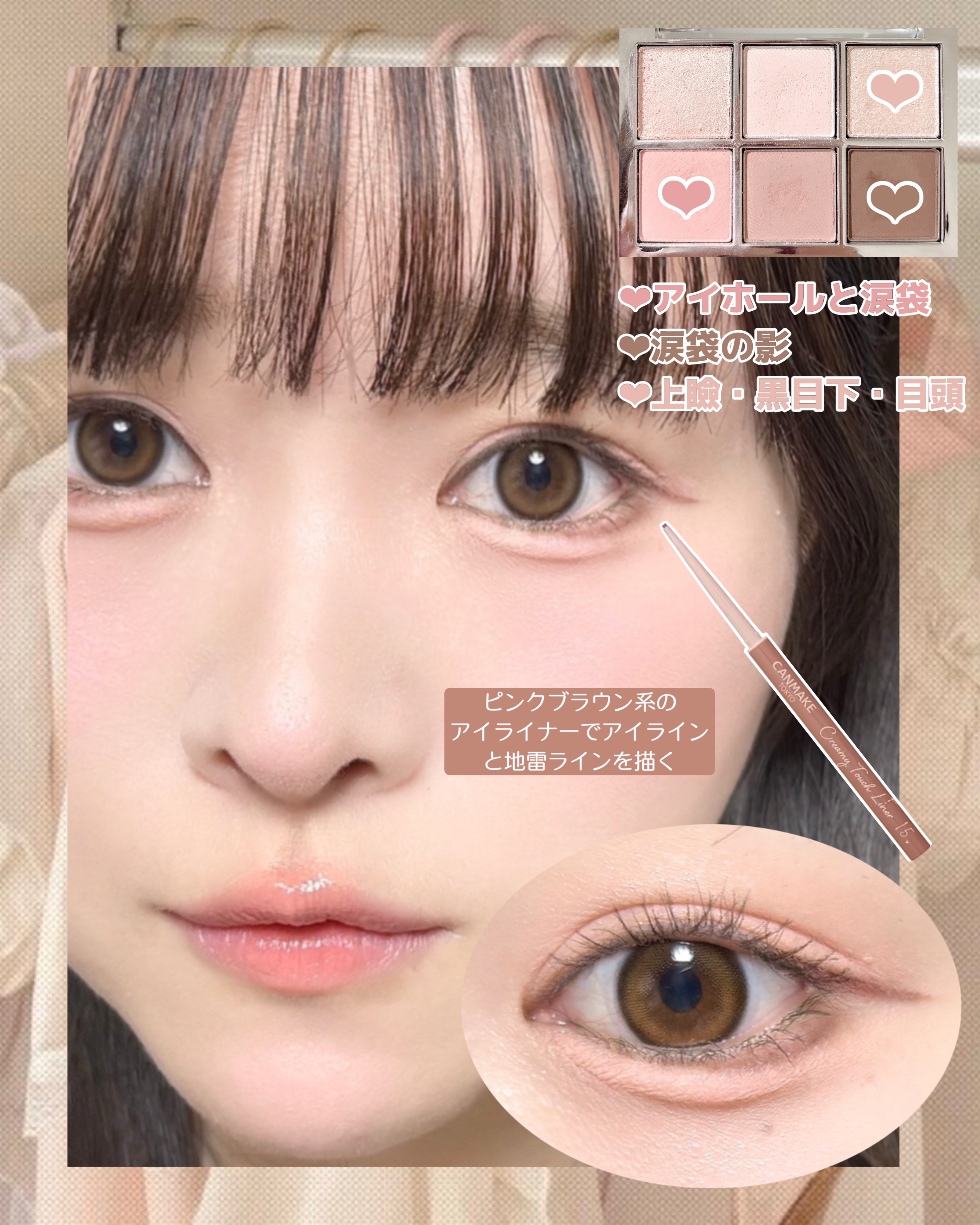 グロウフルールチークス/キャンメイク/パウダーチークを使ったクチコミ（3枚目）