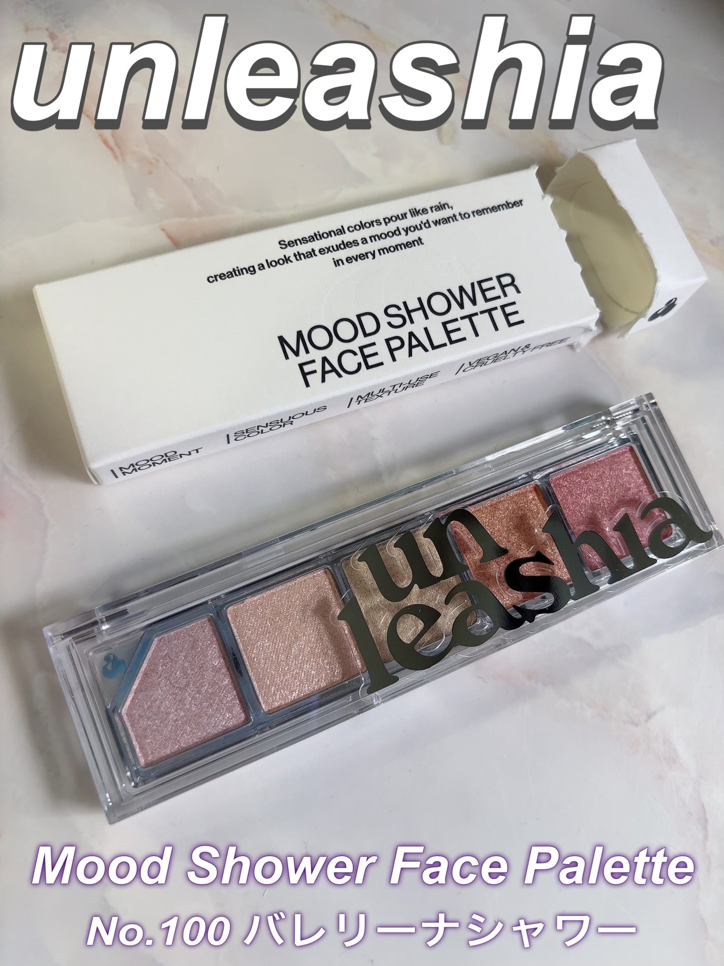 Mood Shower Face Palette/unleashia/パウダーハイライトを使ったクチコミ(1枚目)