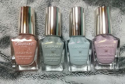 カラフルネイルズ/キャンメイク/マニキュアを使ったクチコミ(1枚目)