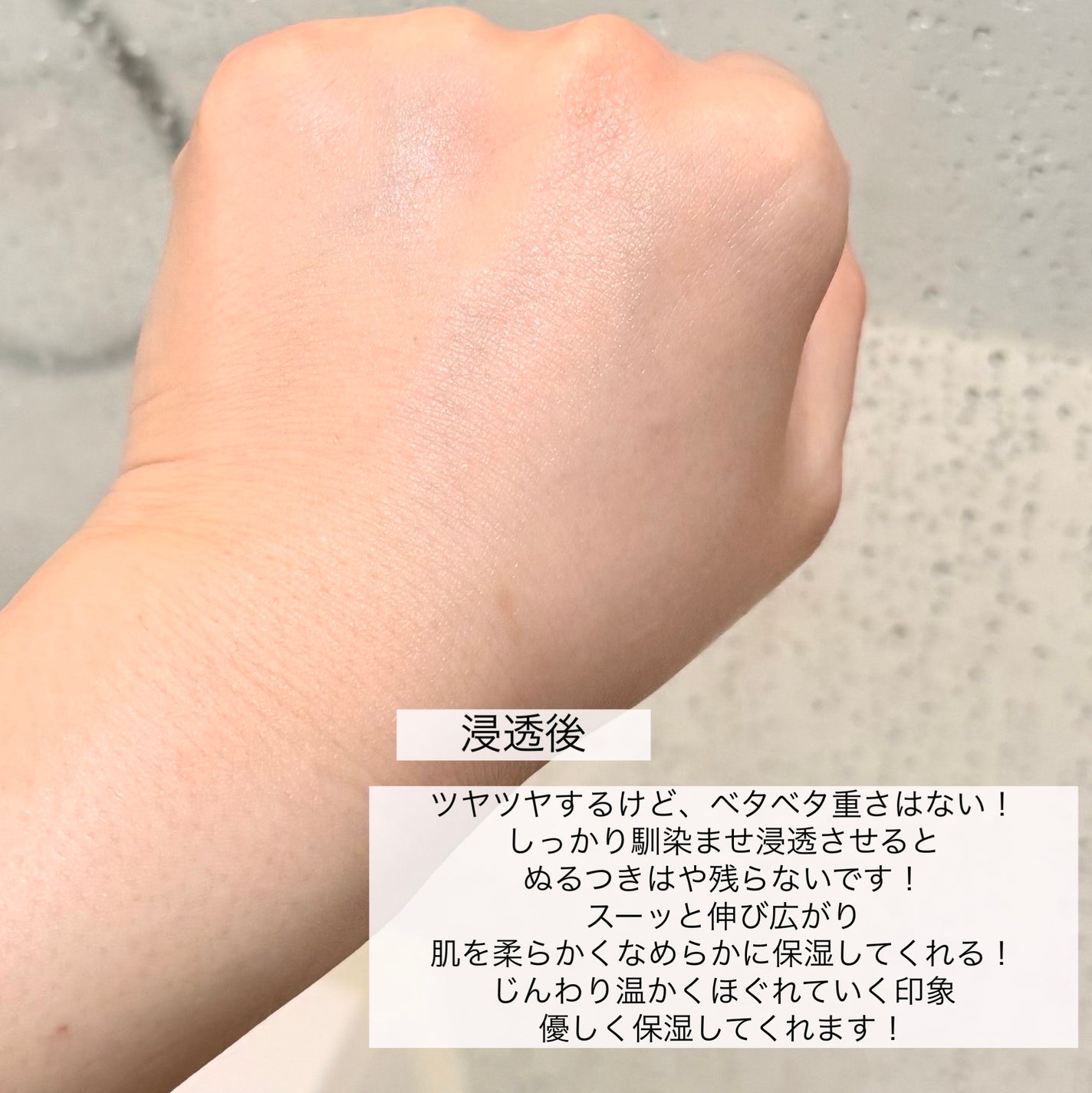 デリケートマッサージオイル/ME. by Pigeon/ボディオイルを使ったクチコミ(4枚目)