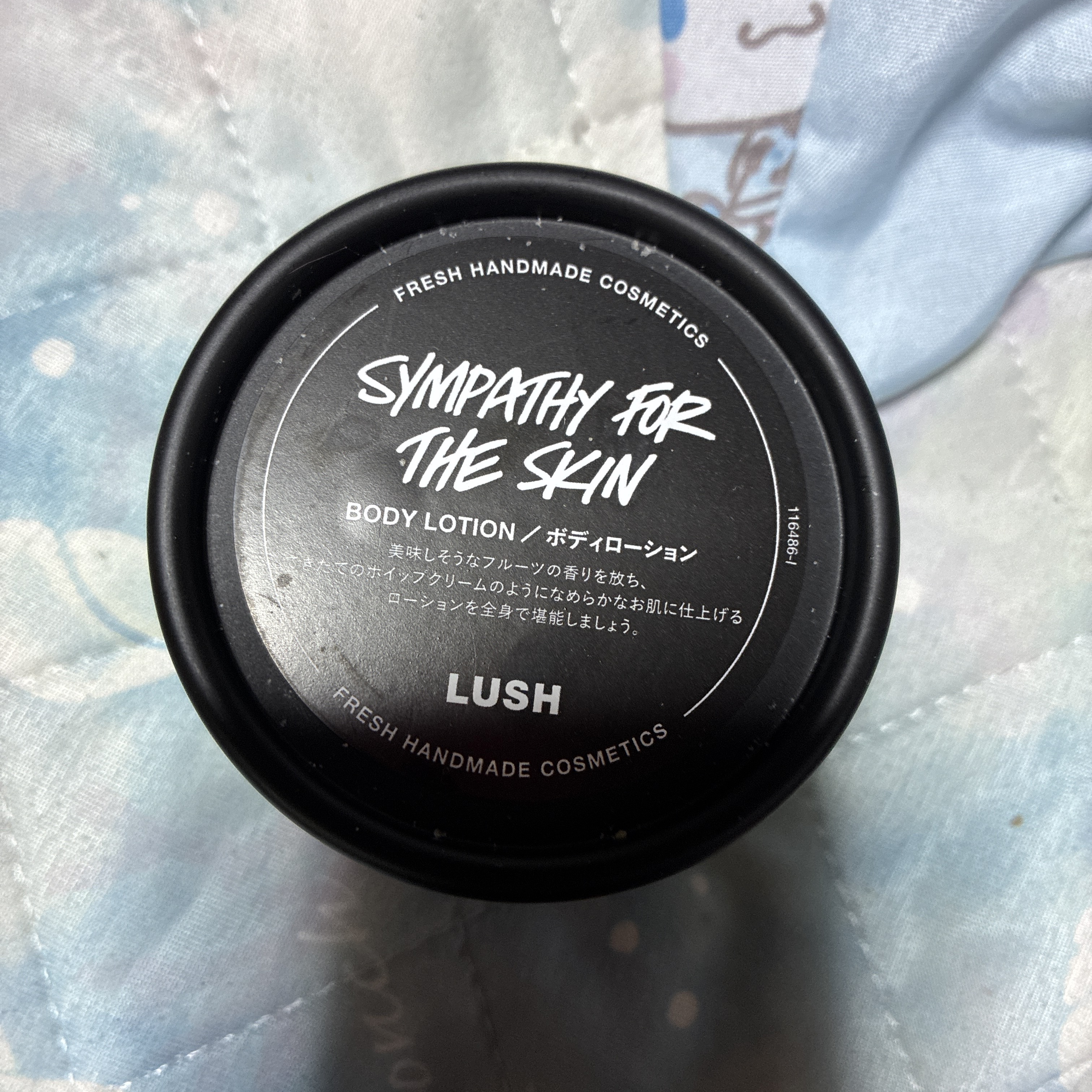 wabiのクチコミ「昔から好きだった #LUSH の #肌の愛情 を久々に購入♡
昔と変わらす甘い香りで癒やされま.....」（2枚目）