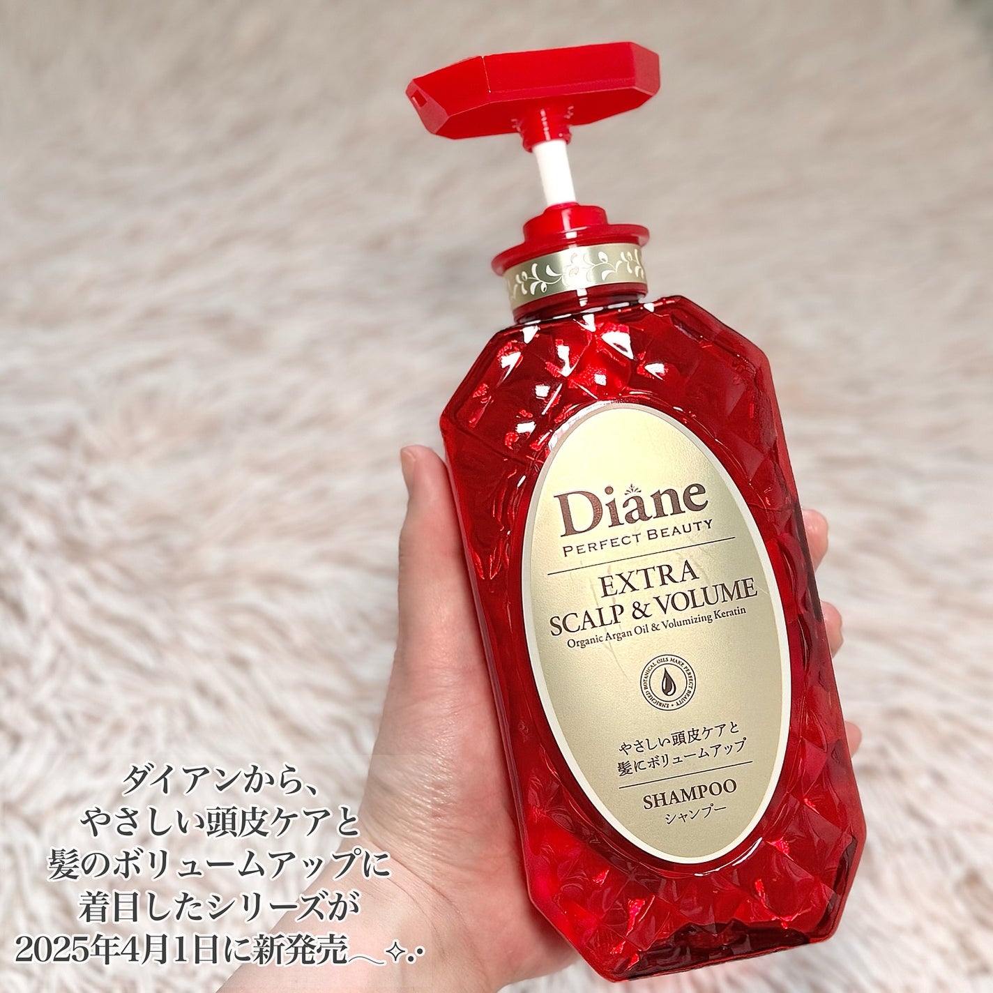 薬用 アンチヘアロス&スカルプスプレー【医薬部外品】/ダイアン/ドライシャンプーを使ったクチコミ(2枚目)
