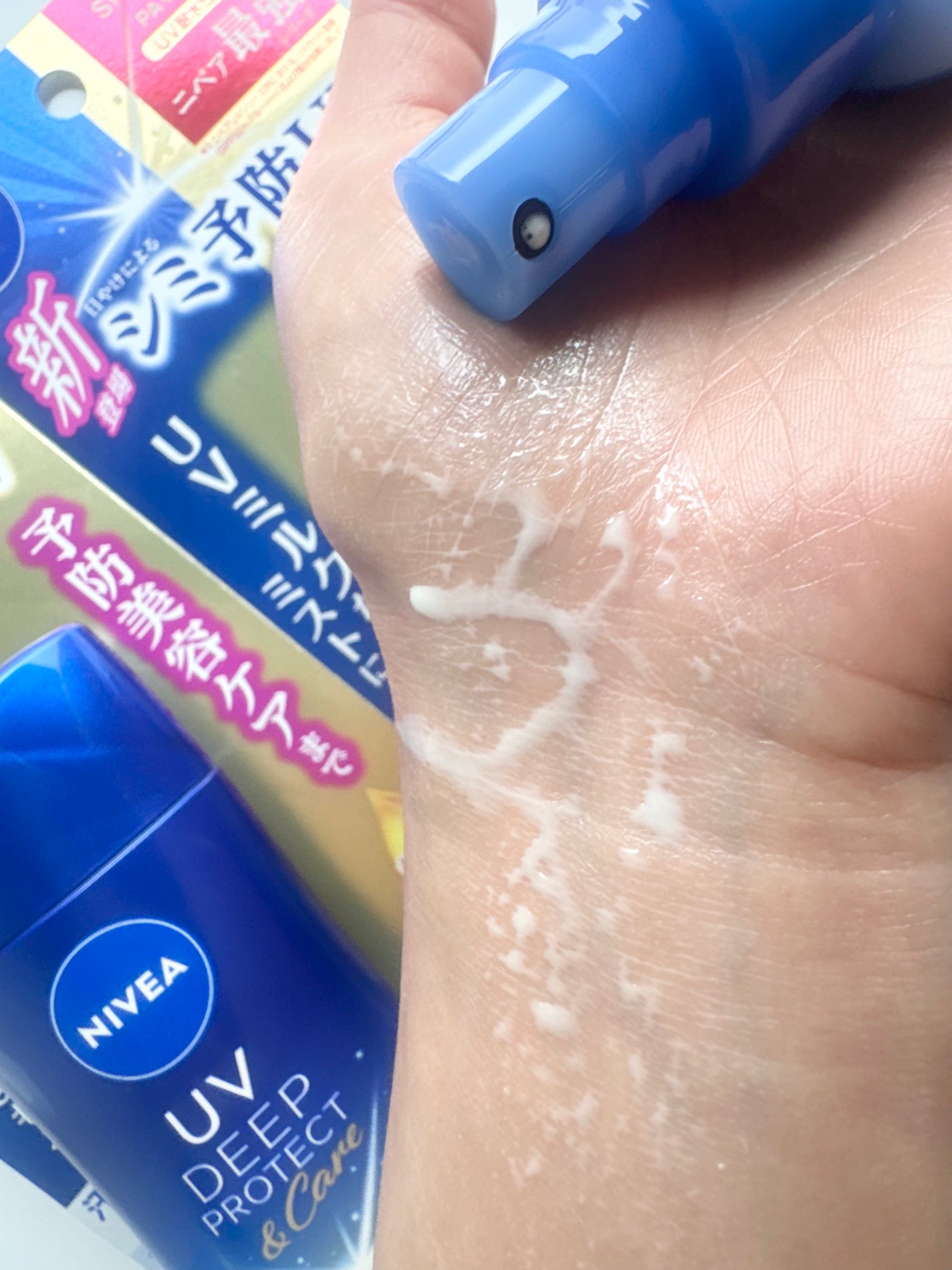 ニベアUV ディーププロテクト&ケア ミルクミスト/ニベア/日焼け止めミスト・スプレーを使ったクチコミ(4枚目)