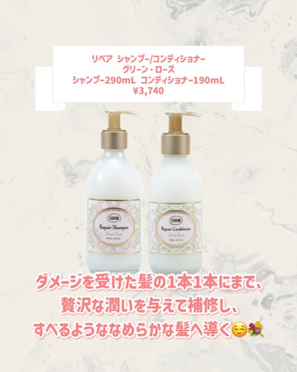 ボディスクラブ サニー・カクテル/SABON/ボディスクラブを使ったクチコミ(5枚目)