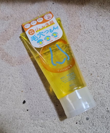 BHクリアジェル洗顔/CucuporeC/その他洗顔料を使ったクチコミ(1枚目)