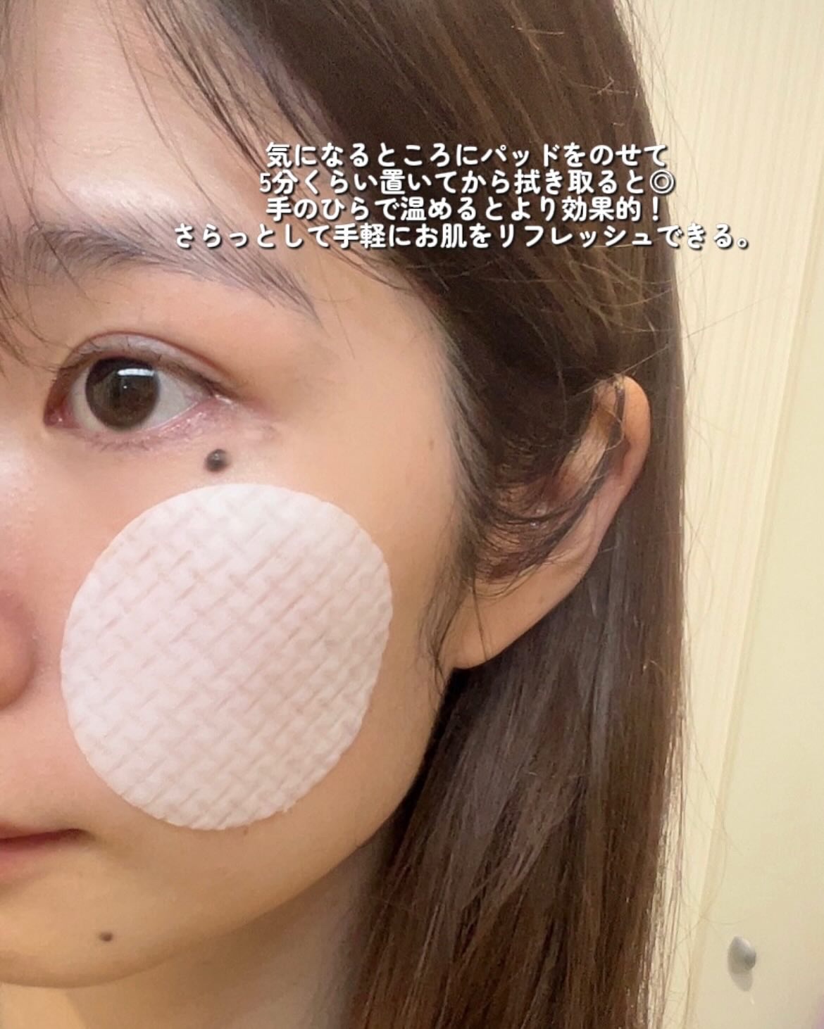 ルルルン トナーパッド ふきとりOFF/ルルルン/トナーパッドを使ったクチコミ（3枚目）