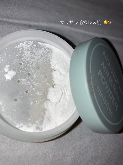 ノーセバム ミネラルパウダー N/innisfree/ルースパウダーを使ったクチコミ(1枚目)