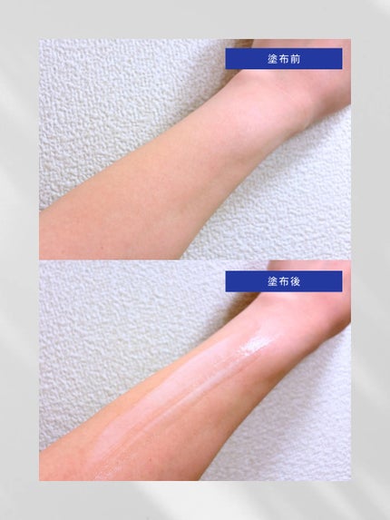 バイブラント ラディアンス アロマミルク/ジョンソンボディケア/ボディミルクを使ったクチコミ(2枚目)