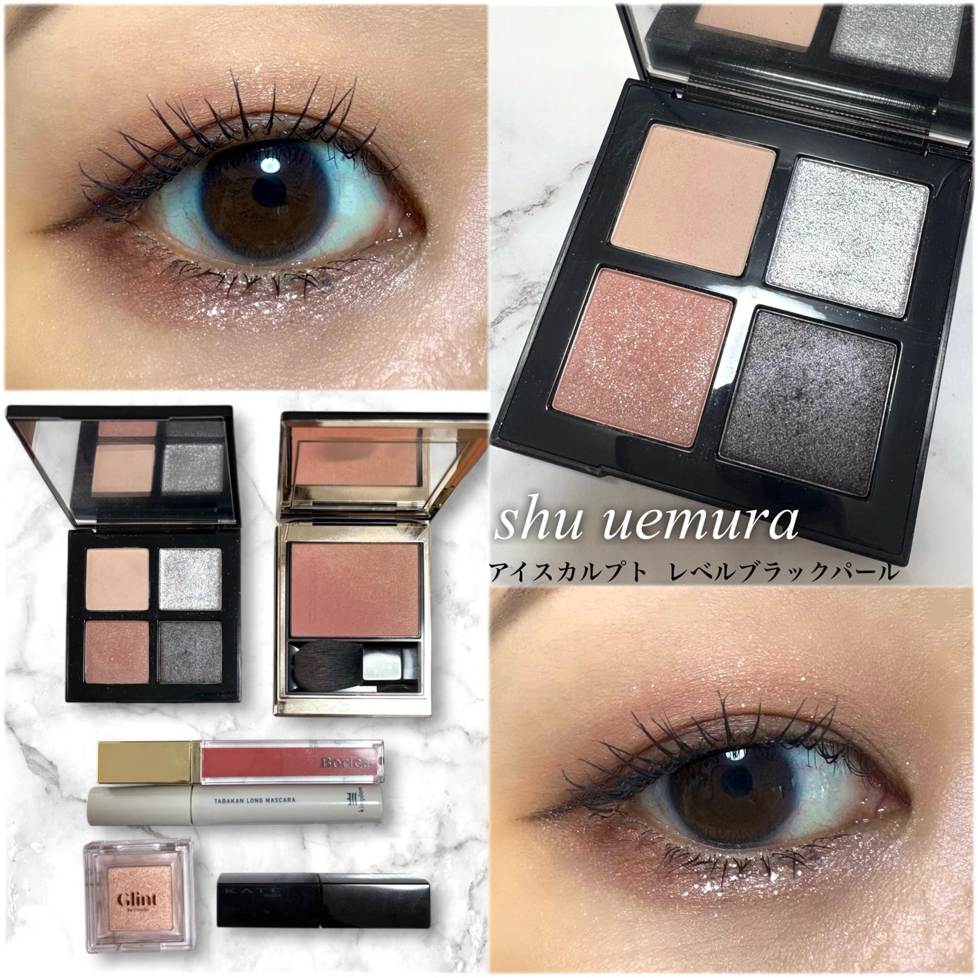 ãªãããã©ã³ããŒãšã¯ã¹ãã©ã»ã©ã /Borica/ãªãããã©ã³ããŒã䜿ã£ãã¯ãã³ãïŒ1æç®ïŒ