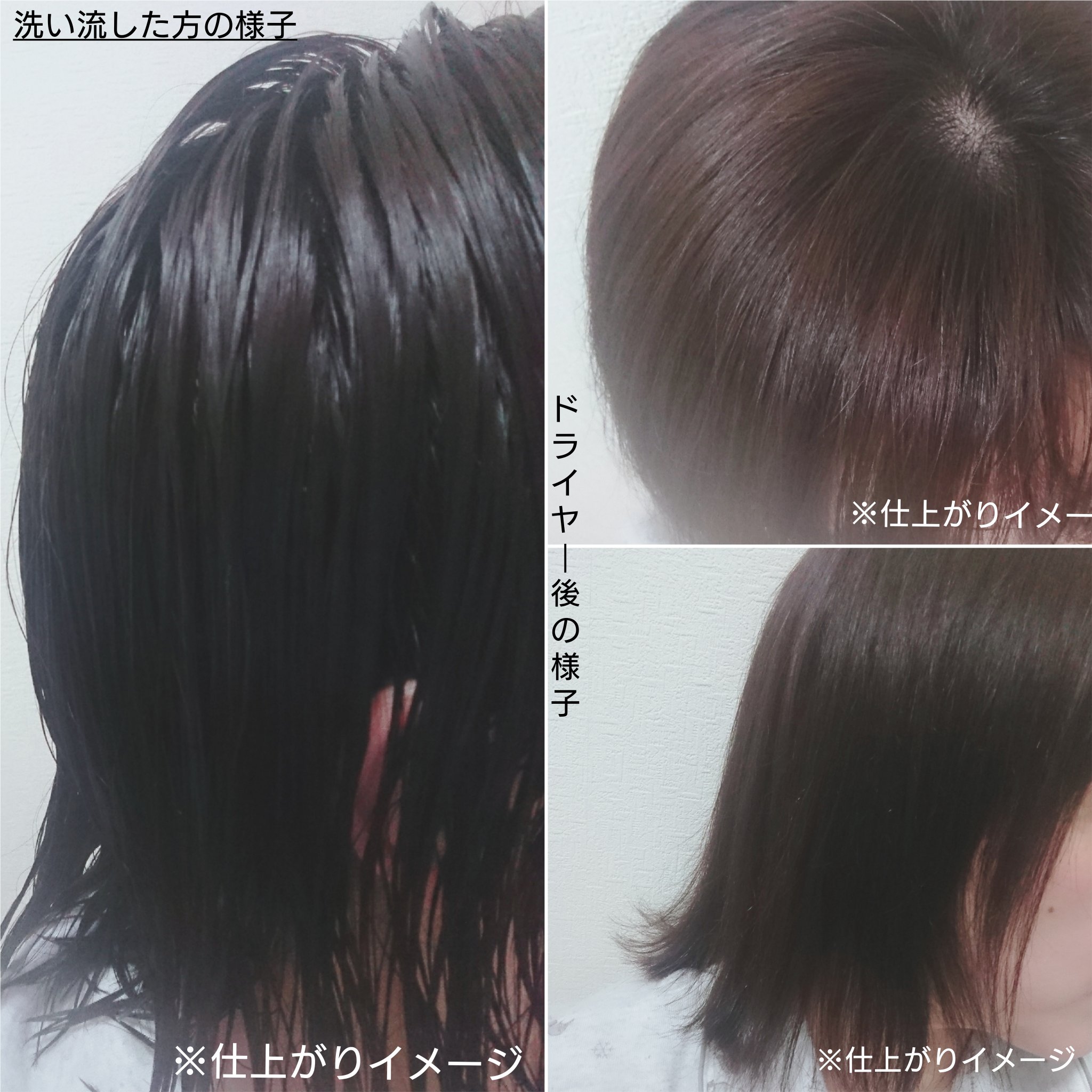 ロータス 水素トリートメント ティー＆シトラスの香り/ダイアン/洗い流すヘアトリートメントを使ったクチコミ（2枚目）