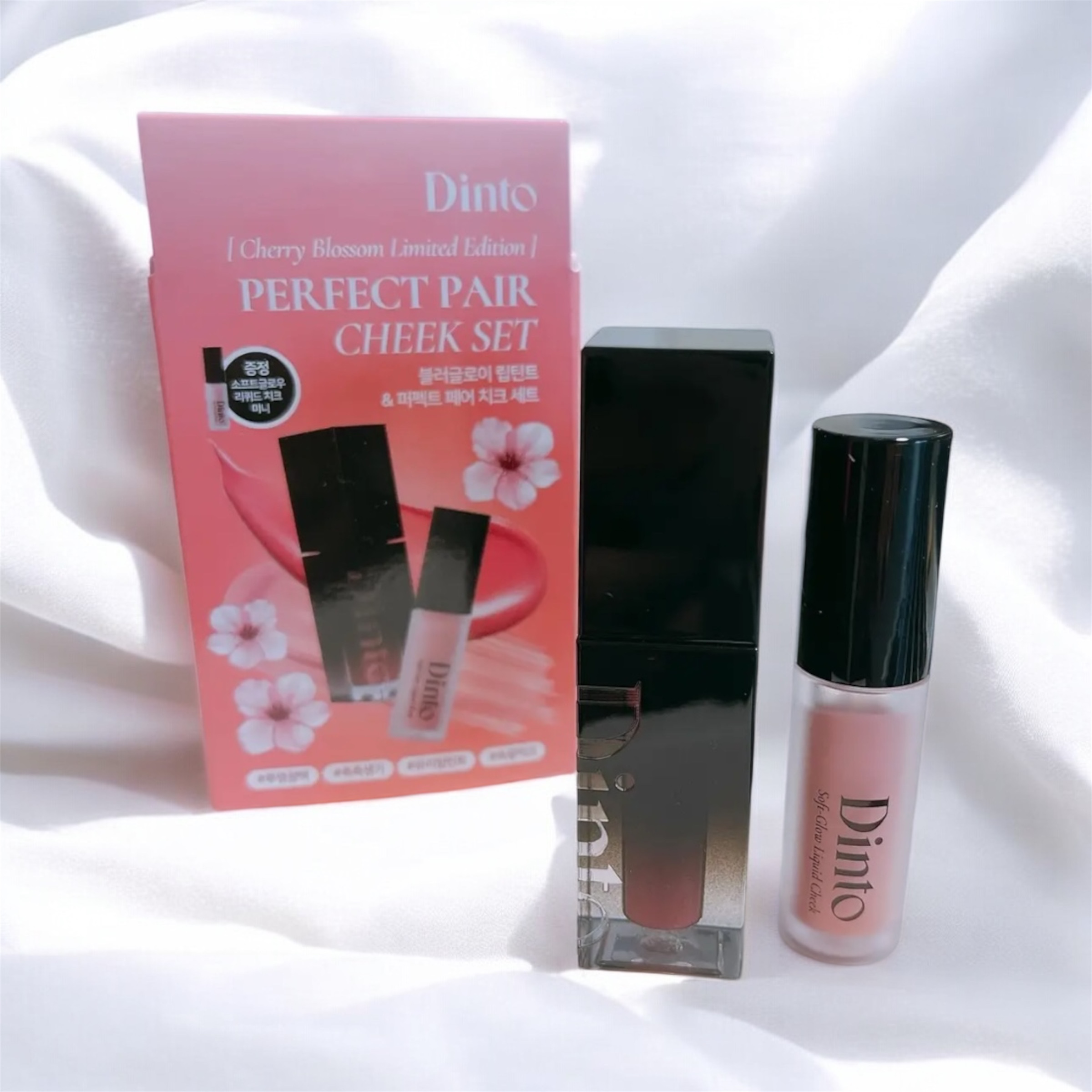 ブラーグロイリップティント/Dinto/リップティントを使ったクチコミ（1枚目）