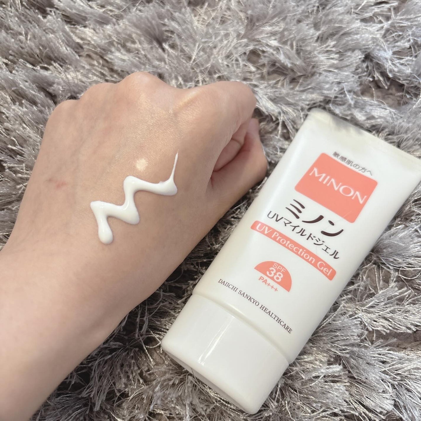 ミノンUVマイルドジェル/ミノン/日焼け止めジェルを使ったクチコミ(2枚目)