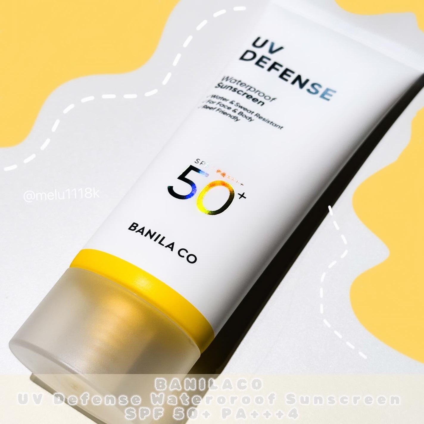 UVディフェンスウォータープルーフ日焼け止め/BANILA CO/日焼け止めローションを使ったクチコミ(1枚目)