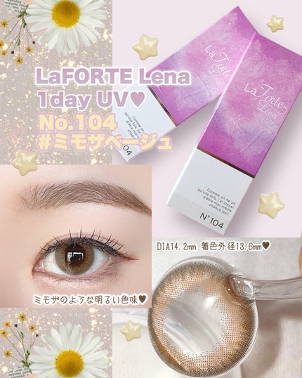 LaFORTE Lena 1day UV/LaFORTE/ワンデー(1DAY)カラコンを使ったクチコミ(1枚目)