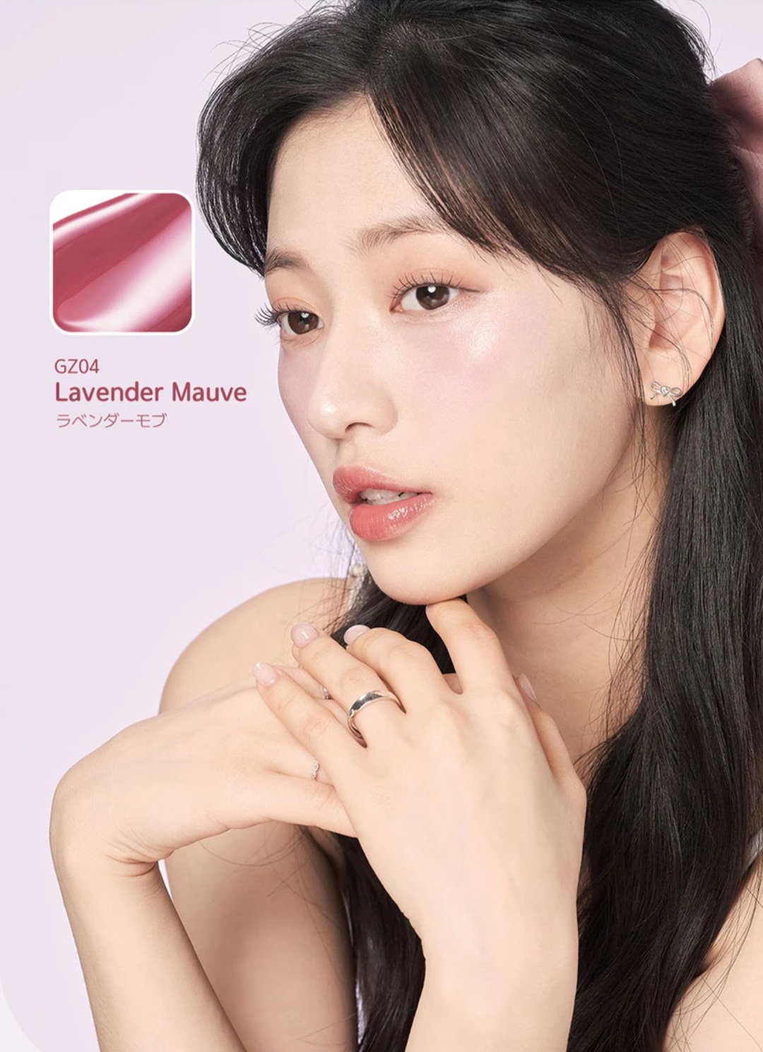 チュイリップグレイズ GZ04 ラベンダー モブ/BLACK ROUGE/リップグロスを使ったクチコミ（3枚目）