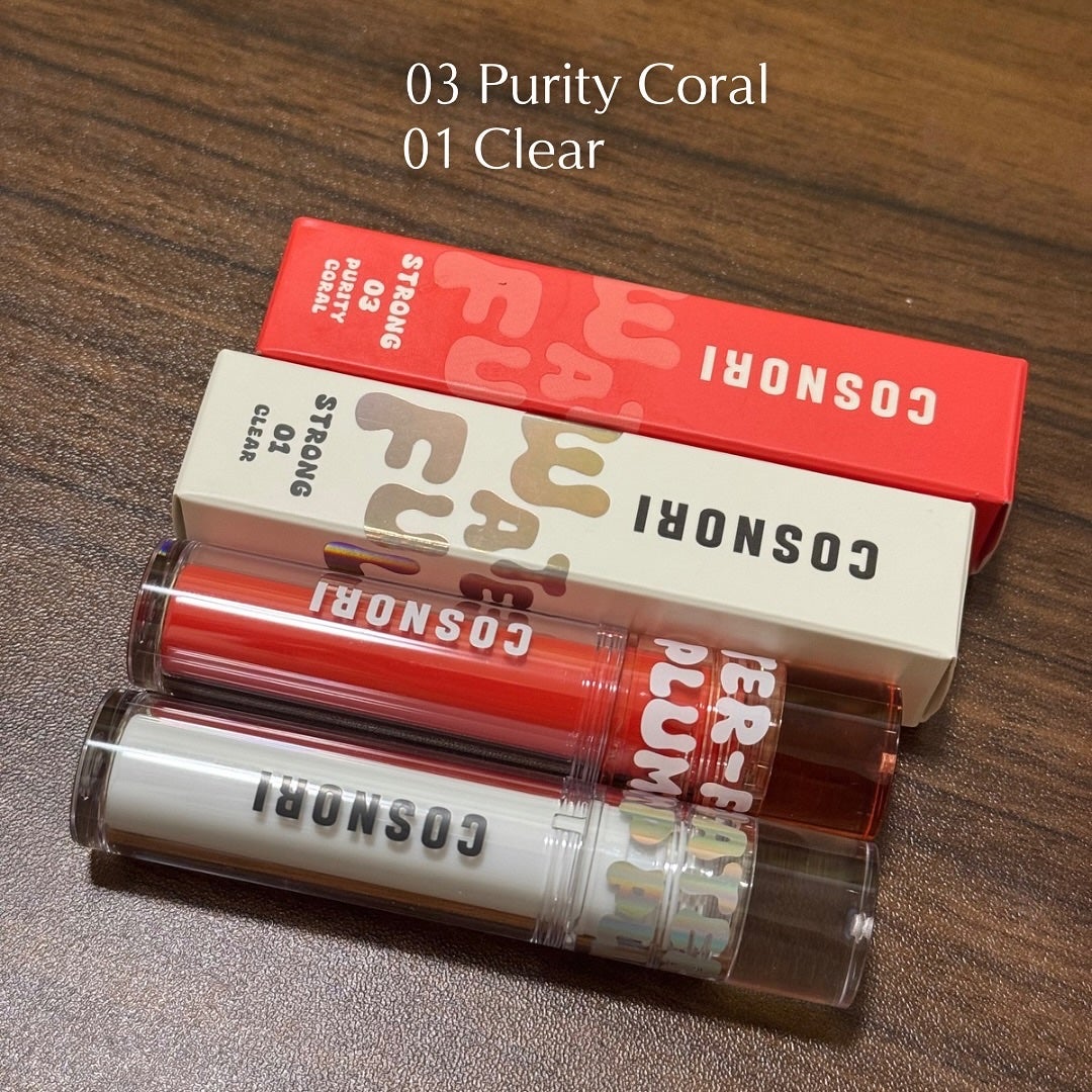 ウォーターフルリッププランパー/COSNORI/リッププランパーを使ったクチコミ(2枚目)