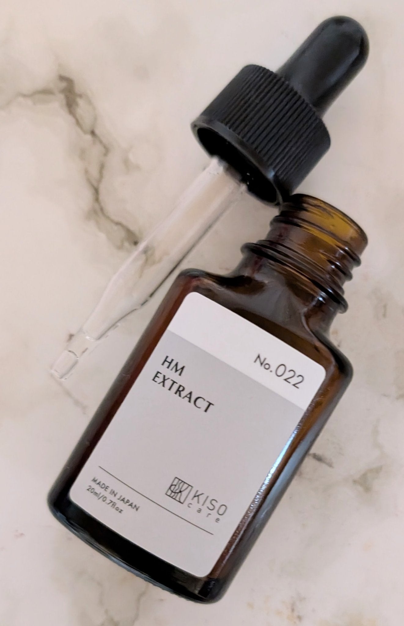 オーガニック ハトムギエキス (ヨクイニン)/KISO/その他を使ったクチコミ(1枚目)