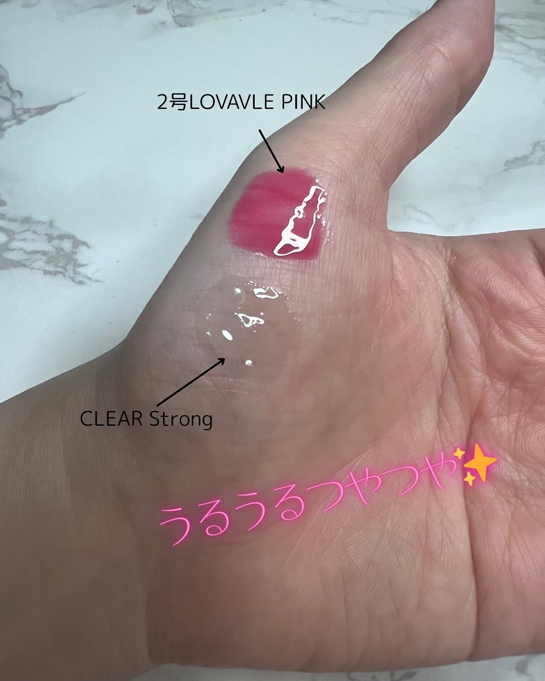 ウォーターフルリッププランパー/COSNORI/リッププランパーを使ったクチコミ（2枚目）