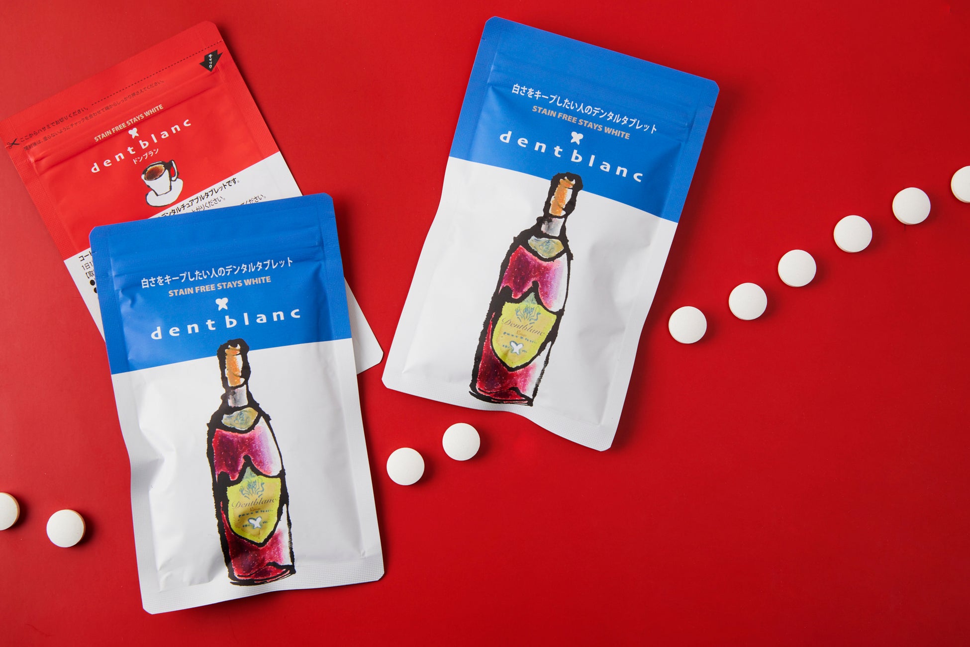 リリイーグル ドンブラン